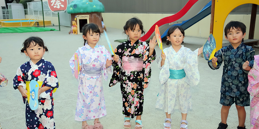 学校法人村木学園　よもぎ幼稚園