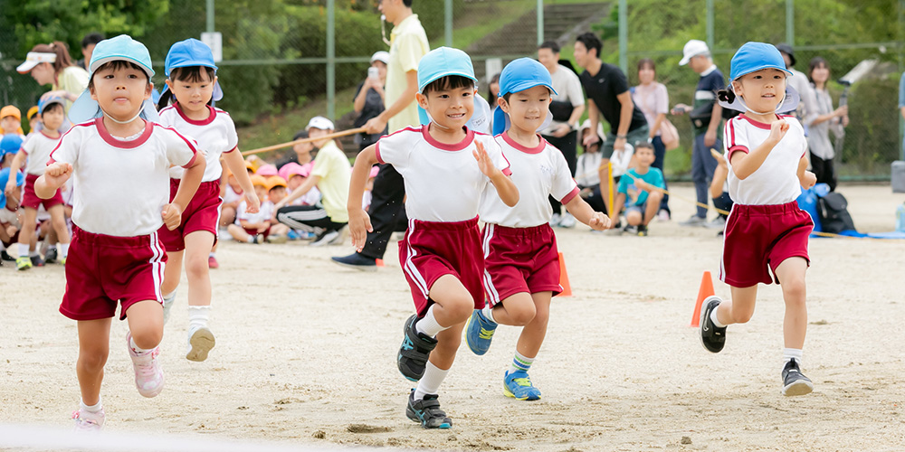 学校法人村木学園　よもぎ幼稚園